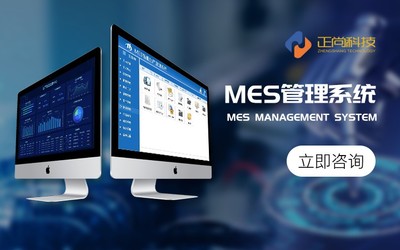 企業(yè)管理軟件開發(fā) 驅(qū)動現(xiàn)代企業(yè)高效運營的核心引擎